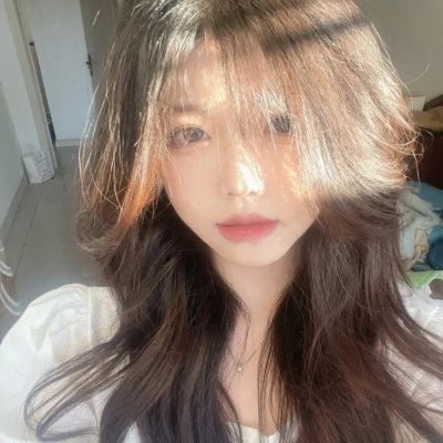 抵消