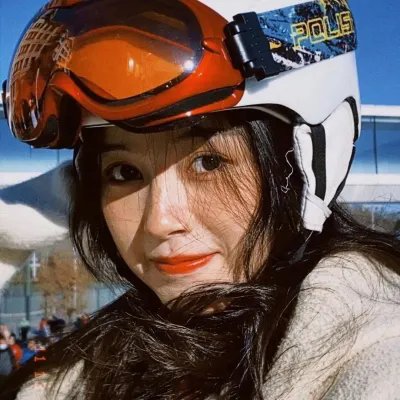 我们是最棒的